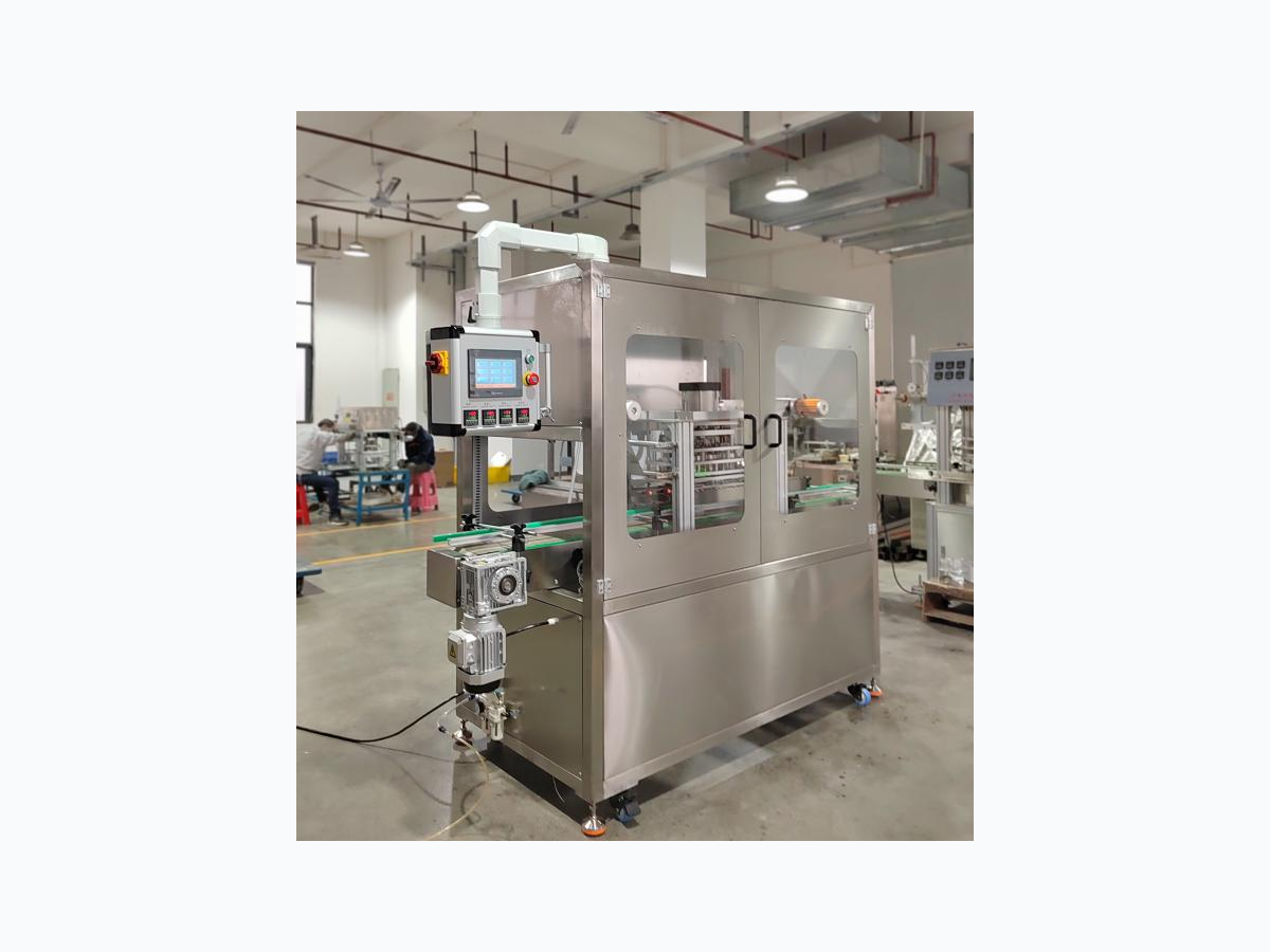 YIJIA Automatic Bottle and Jar Sealing Machine