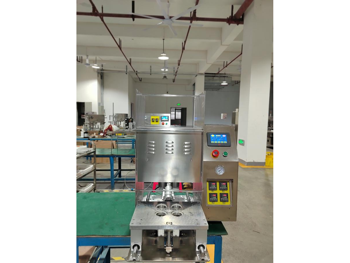 YIJIA Four-Station Desktop Automatic Cup Sealing Machine