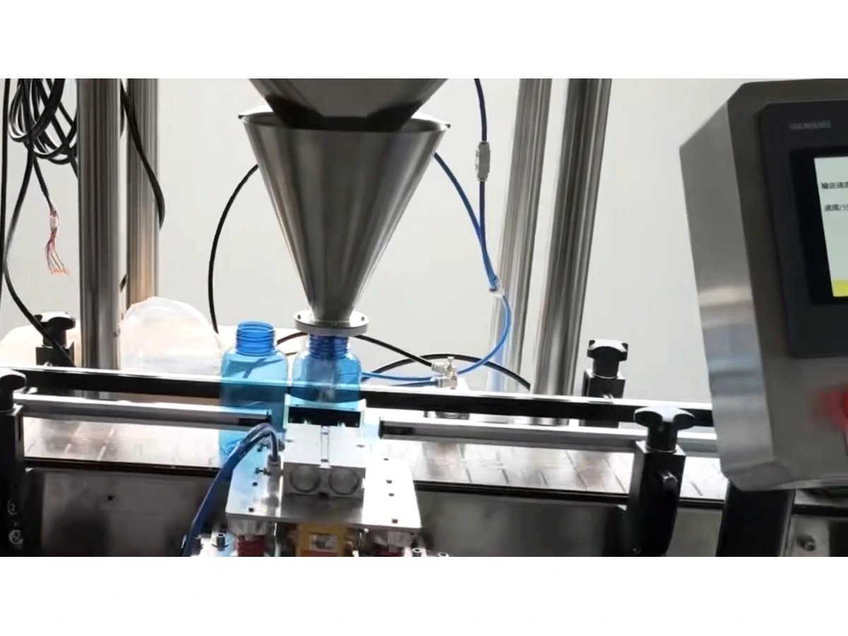 YIJIA Four-Head Linear Weigher